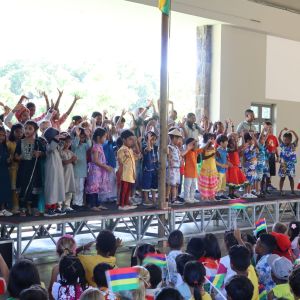 Lighthouse Primary and Secondary School about banner children at play