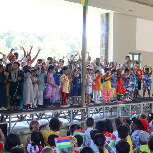 Lighthouse Primary and Secondary School about banner children at play